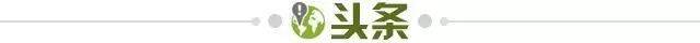 爱体育-【早报】卢卡库回归首秀破门！阿森纳3连败进度（2/3）